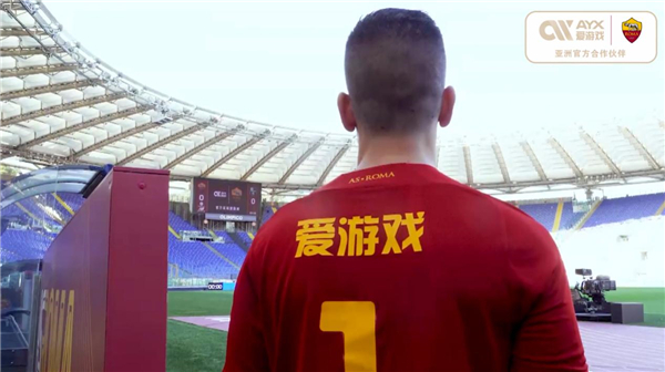 李怡婧和罗