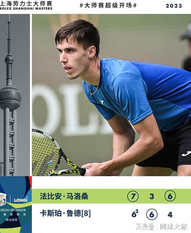 积极的进攻 积极的进攻