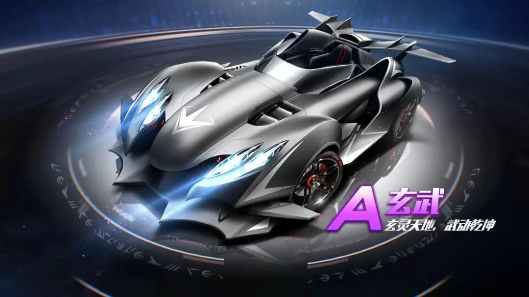 并认为其风 并认为其风