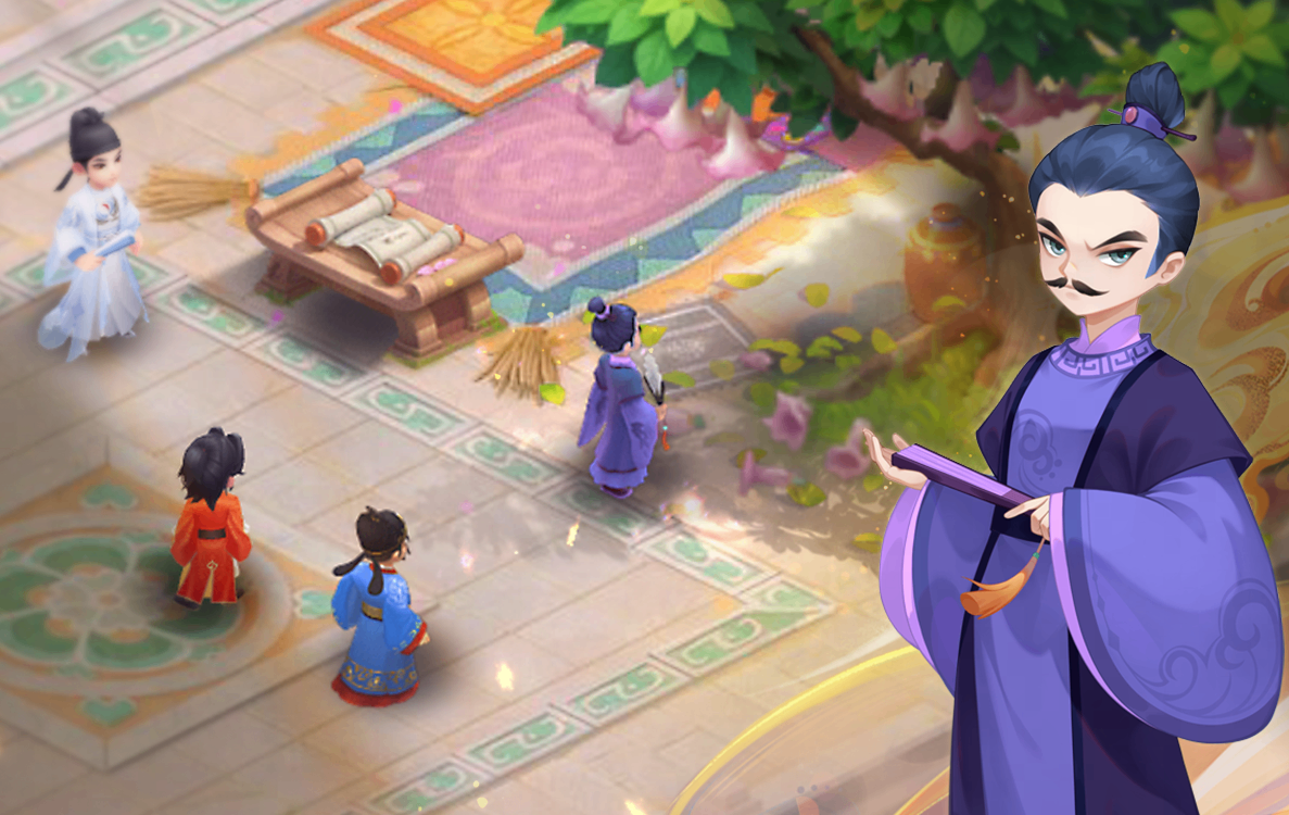 来的再次交 来的再次交