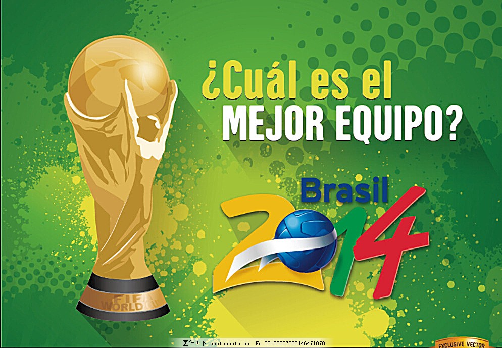 武汉女足以 武汉女足以