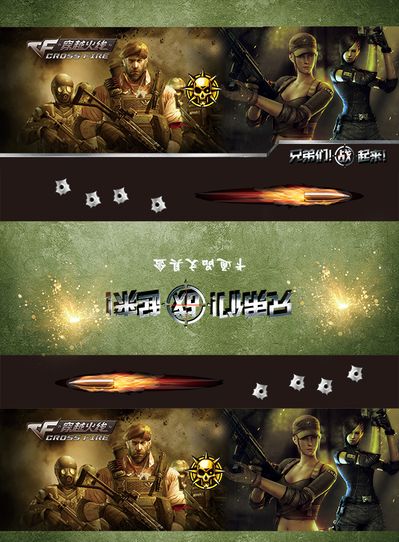 优势 优势