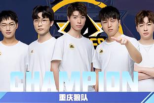 他让投手没
